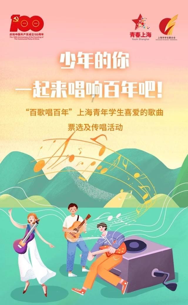 乌审旗:用活“解忧站” 奏响“幸福曲”